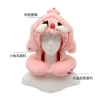 Cartoon hooded cotton-filled U-shaped pillow order, Kangle House PP cotton-filled neck pillow, office and travel neck protection pillow order details Picture